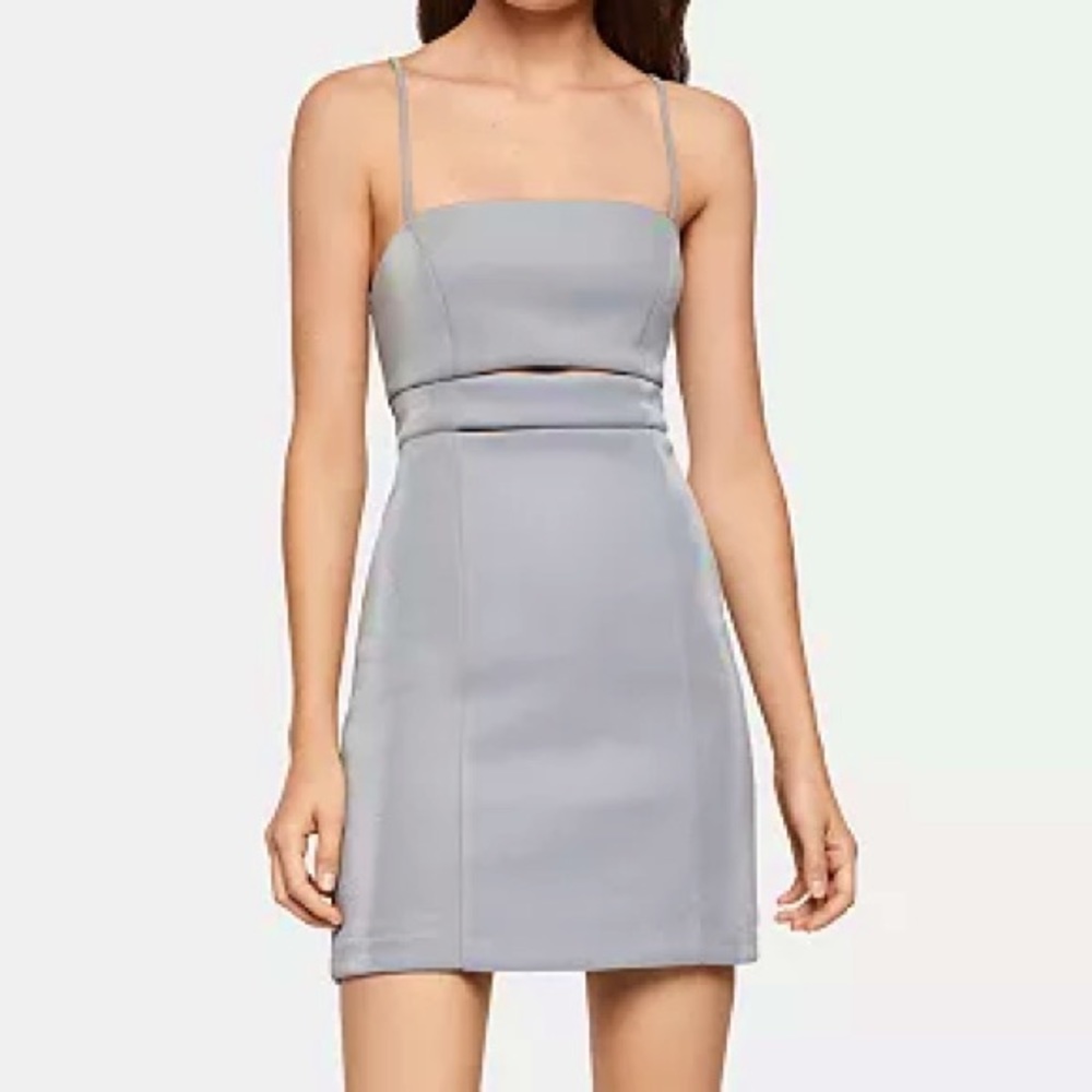 NWOT - BCBGeneration Cutout Strappy Bodycon Dress